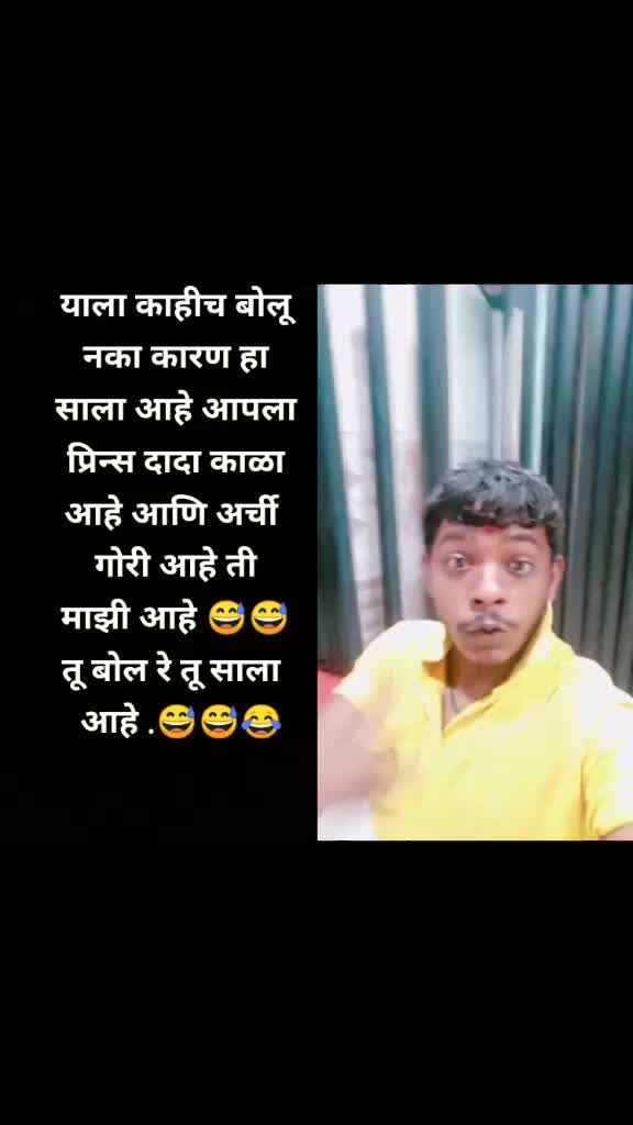 @#@S.A SAMRAT@#