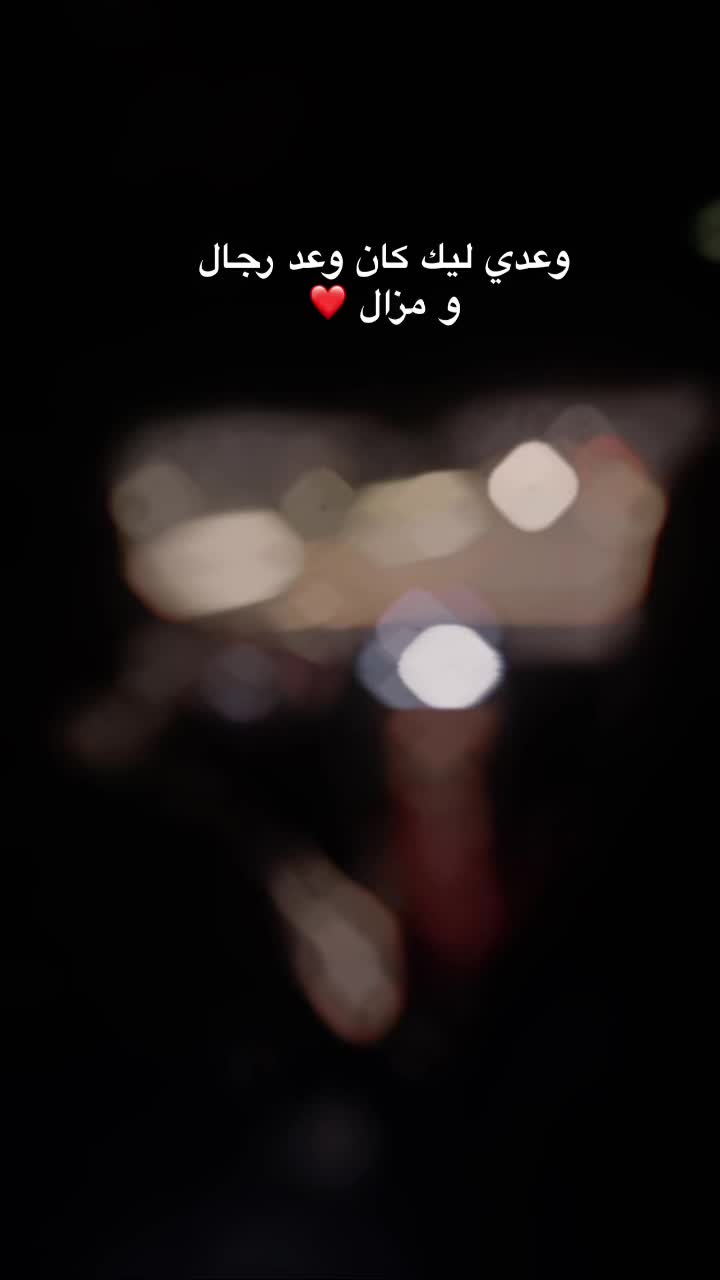 @Rania Mefteh