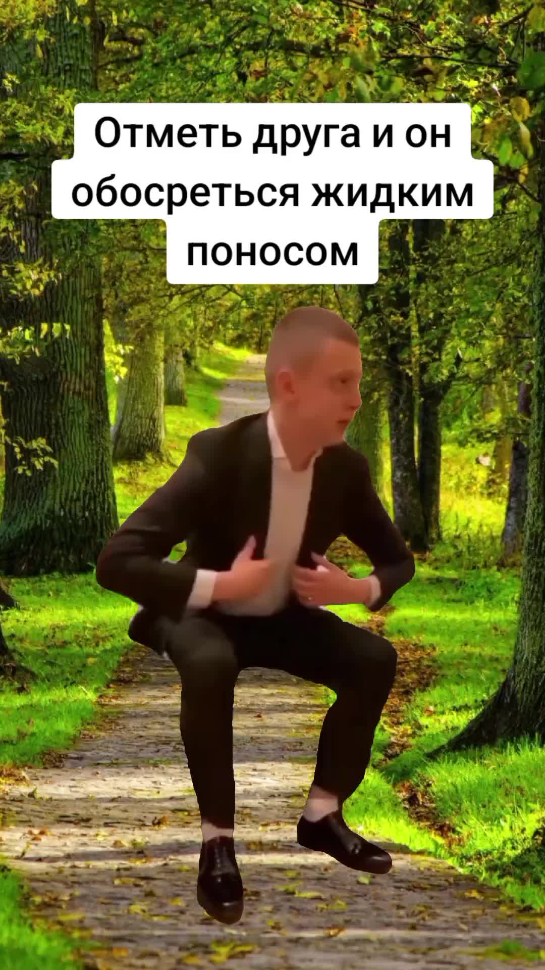 @Kontgo