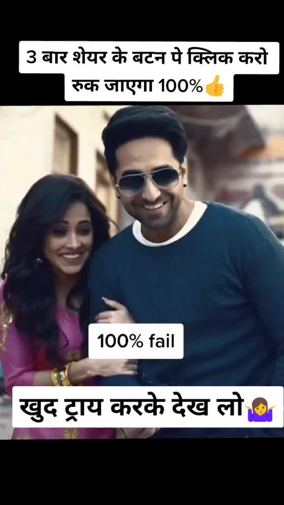 @raja_bharwad_572