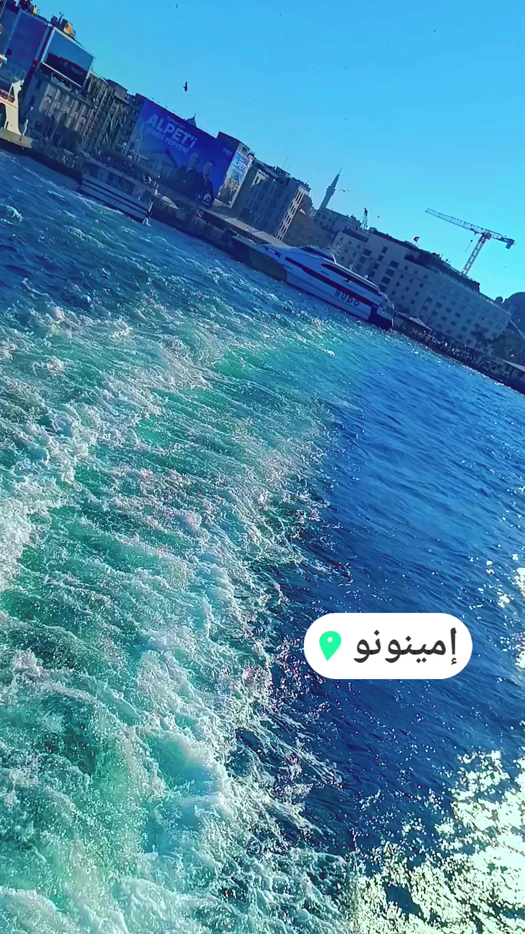 @قـمـر الـزمـن🌚🤍