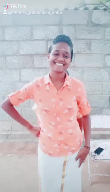 @திருநெல்வேலி திமிரு