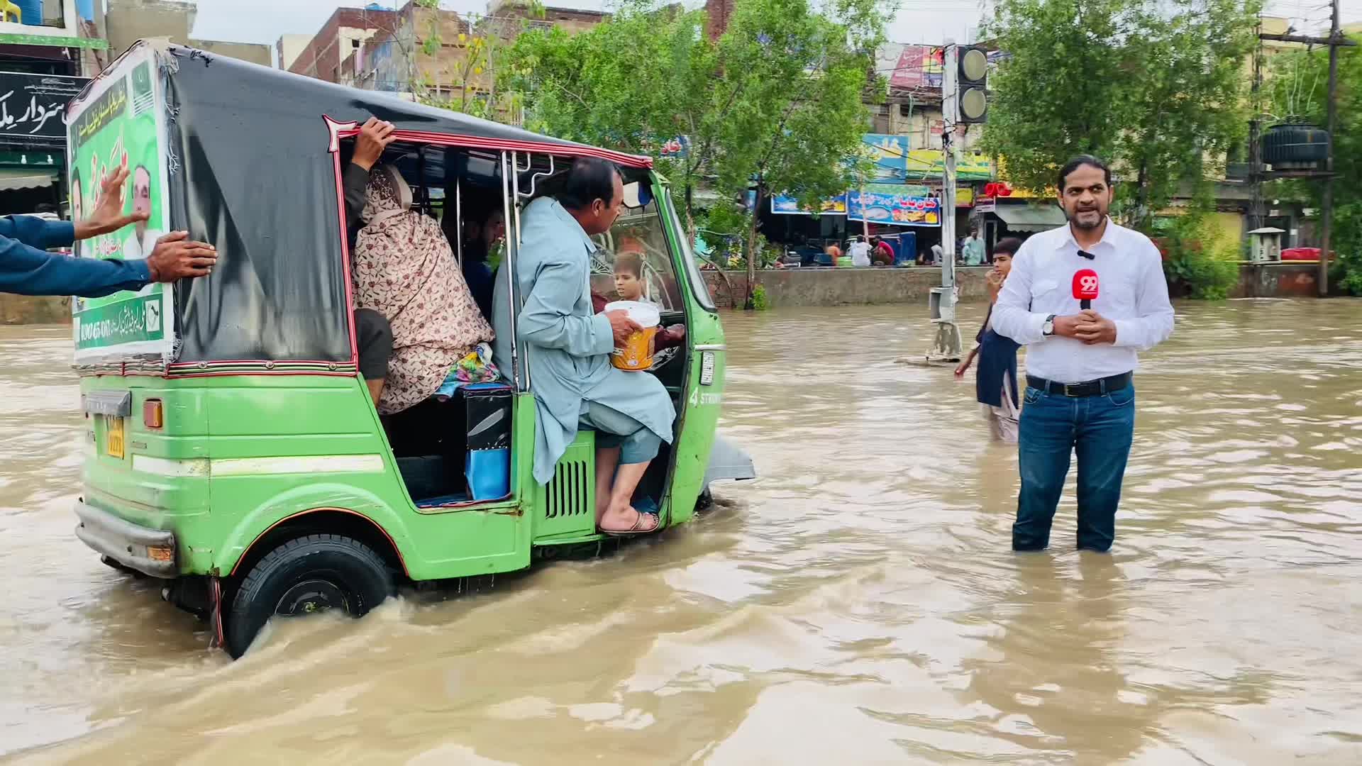 @99 Pakistan