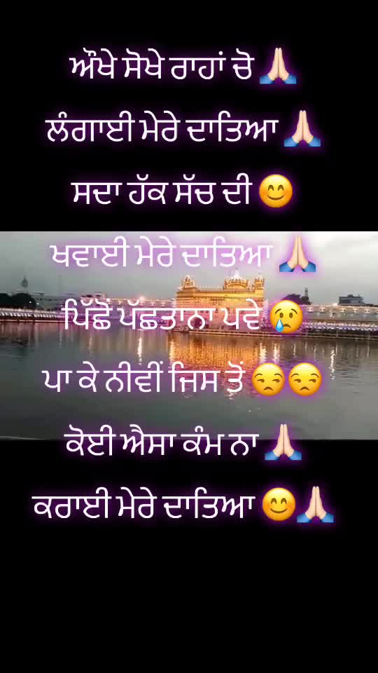 @👑Rekha_behal❤️