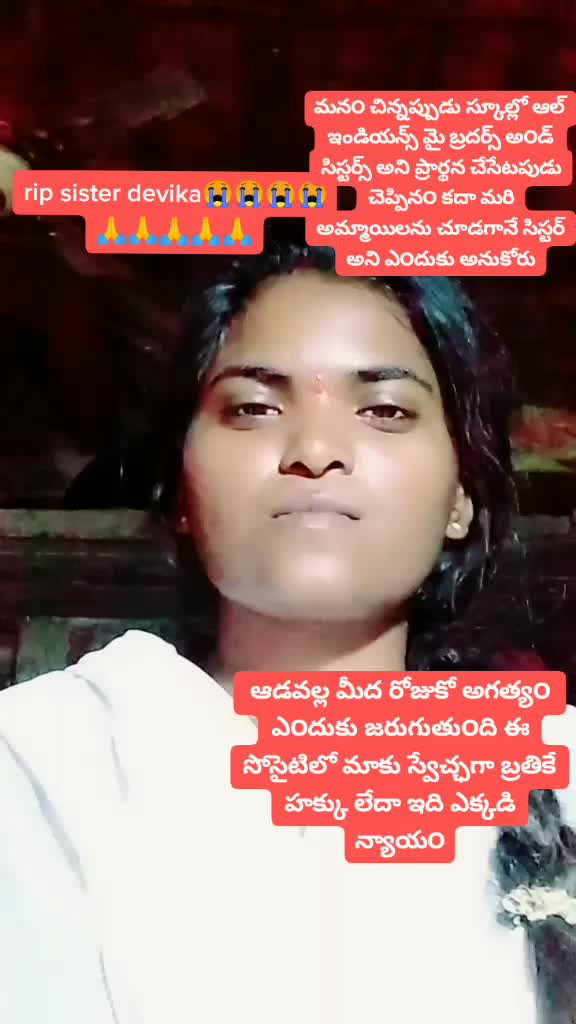 @rajitha yadav