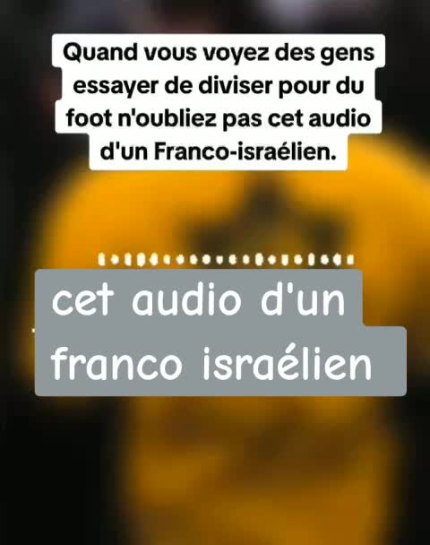 @امين بن صاري