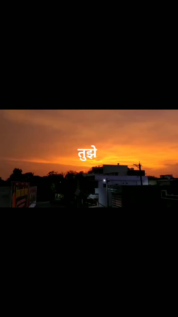 @Hariom Goyal
