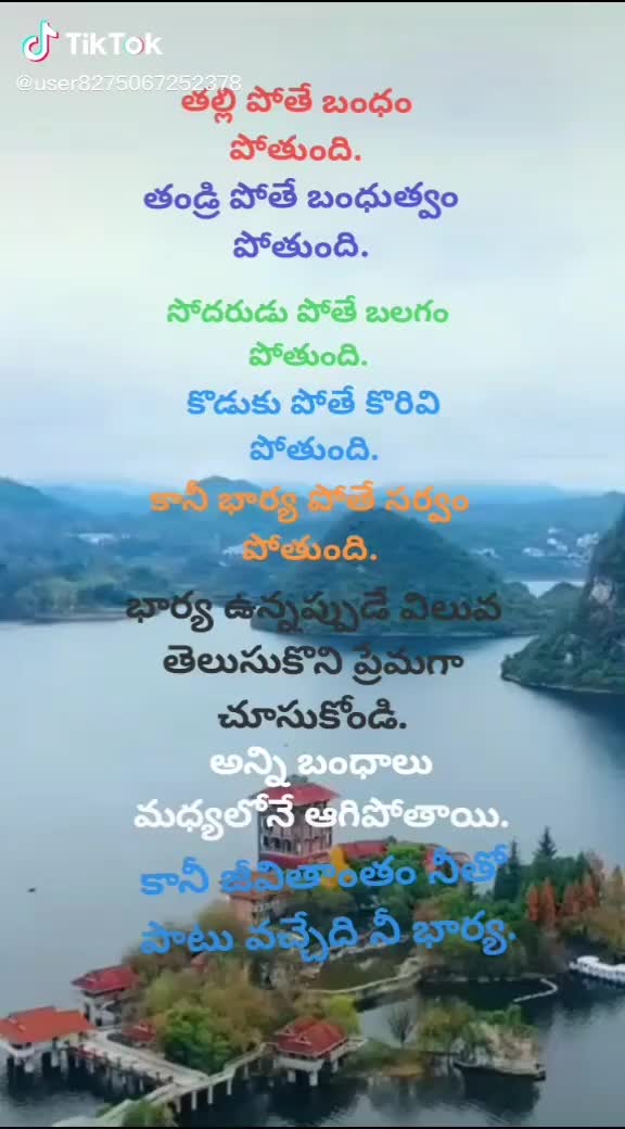 @Satya Satya7705