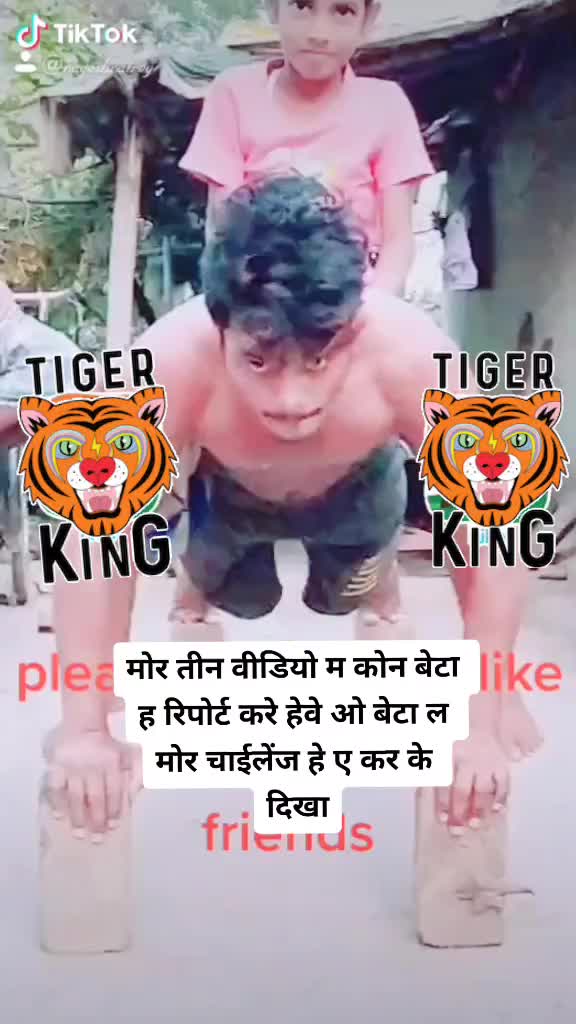 @nagesh ratrey