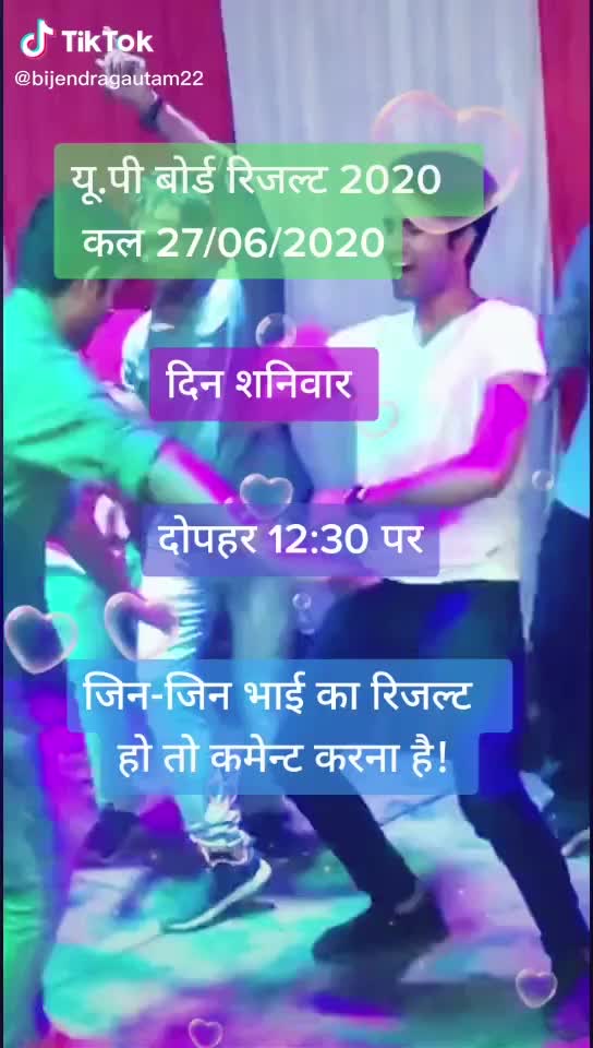 @ⓐⓑⓗⓘⓝⓐⓥ ⓚⓤⓜⓐⓡ