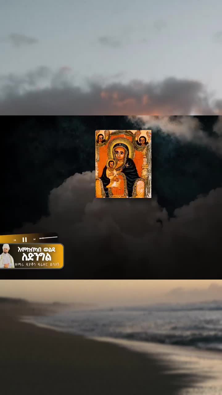 @Oliyad Alemu