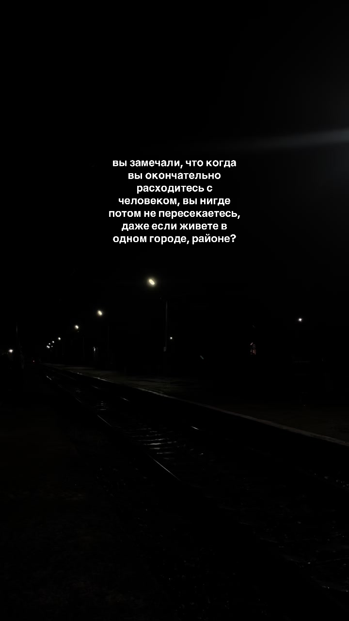@votre_âme