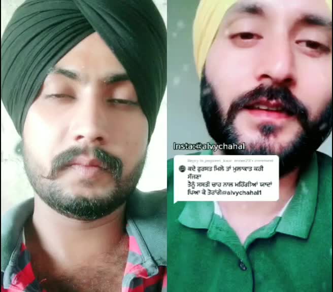@Sukh