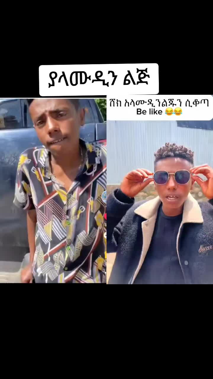 @ታኩር