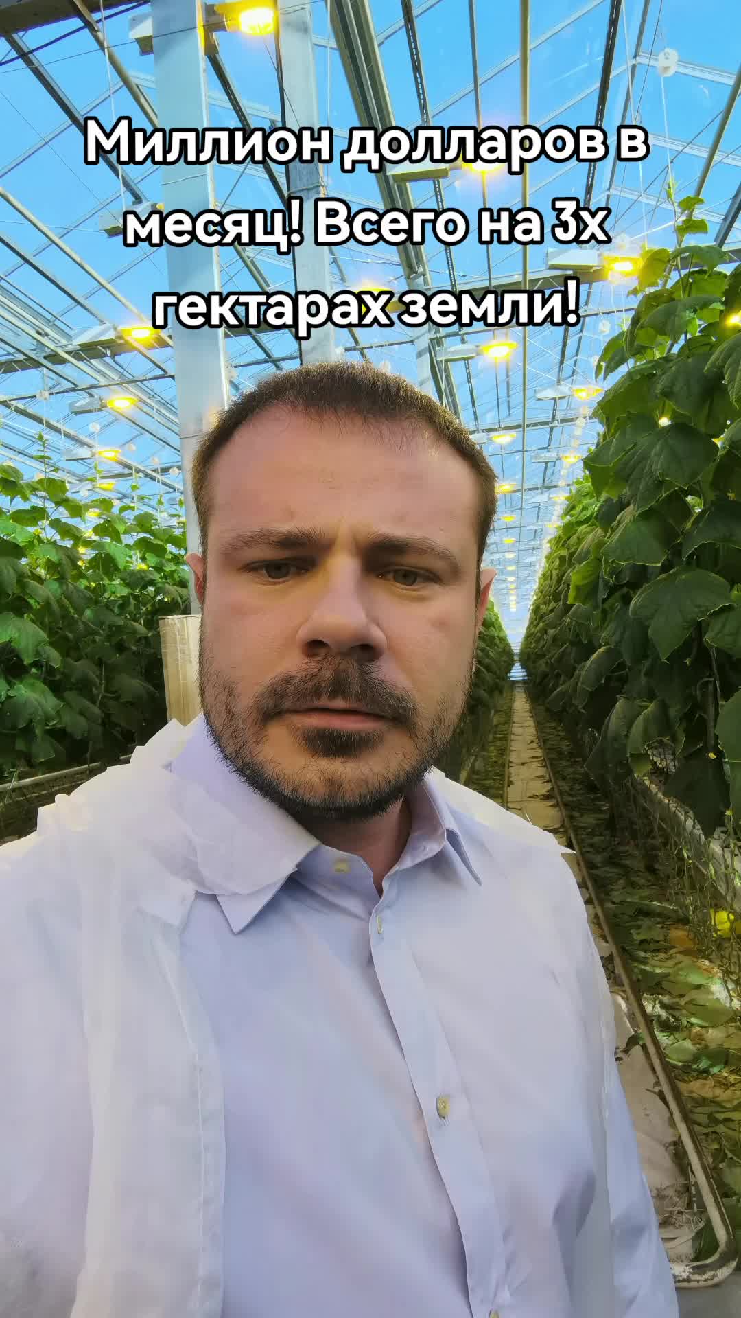 @Igor Ganea