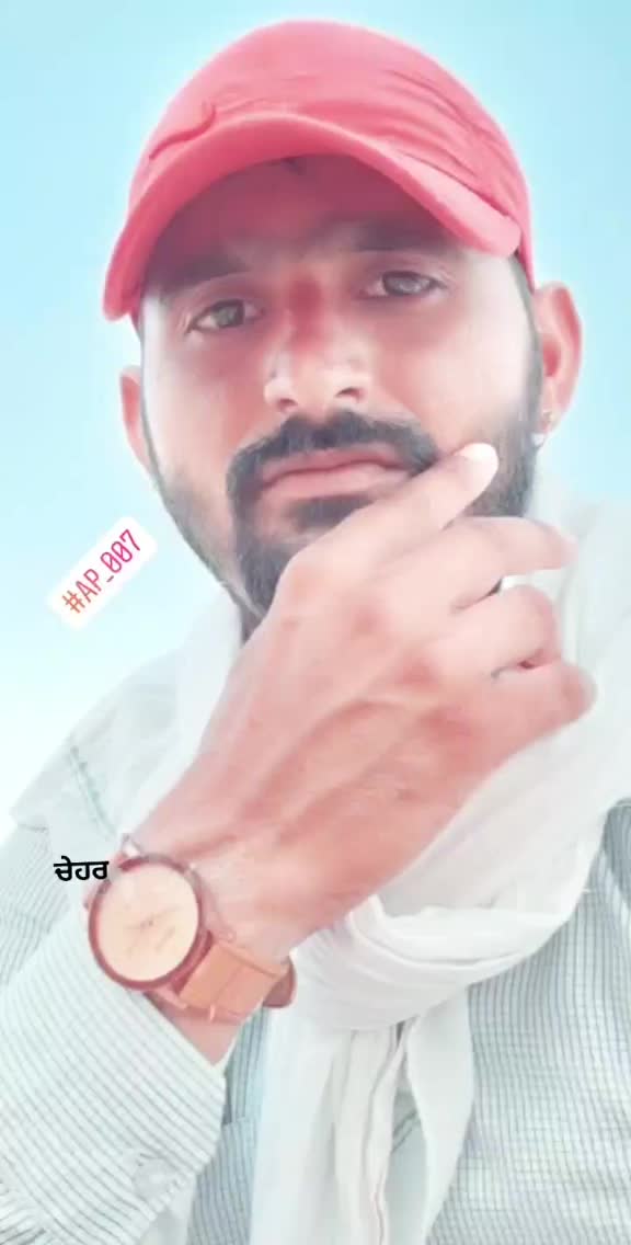 @APCHADI007