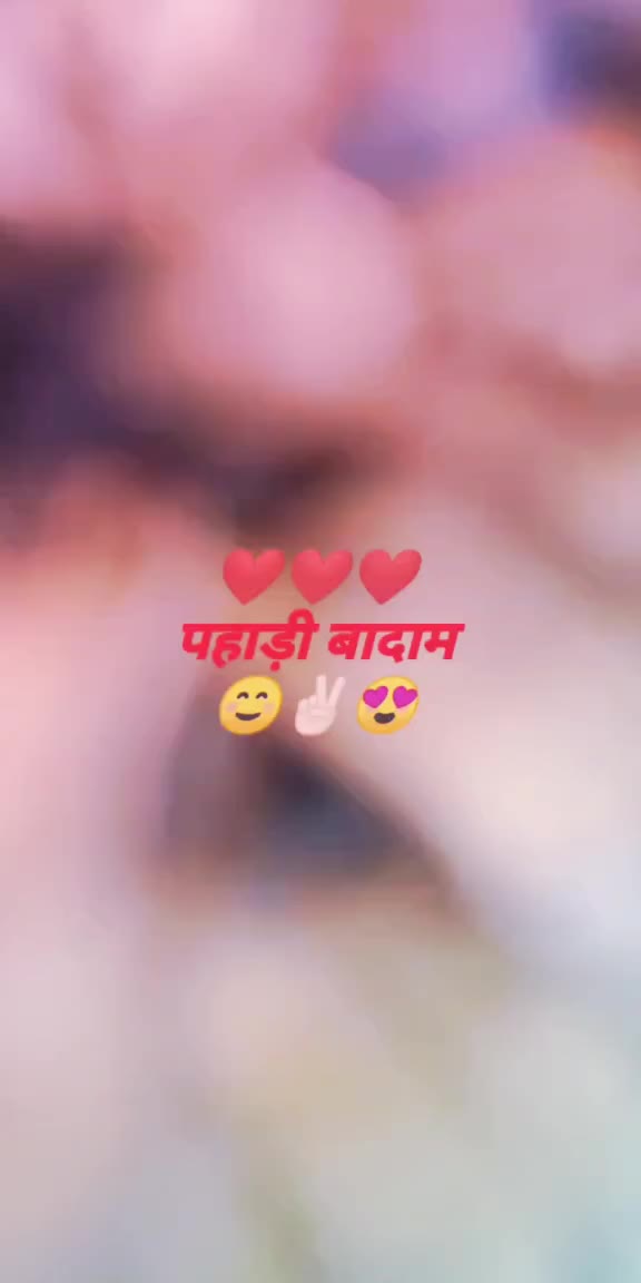 @💗vipin upadhayay💗
