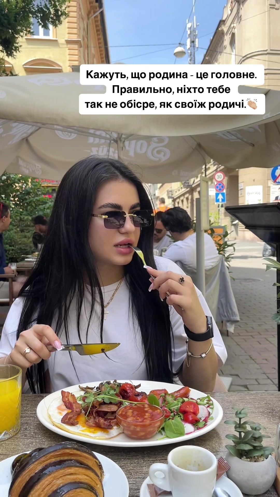 @Alina🌹