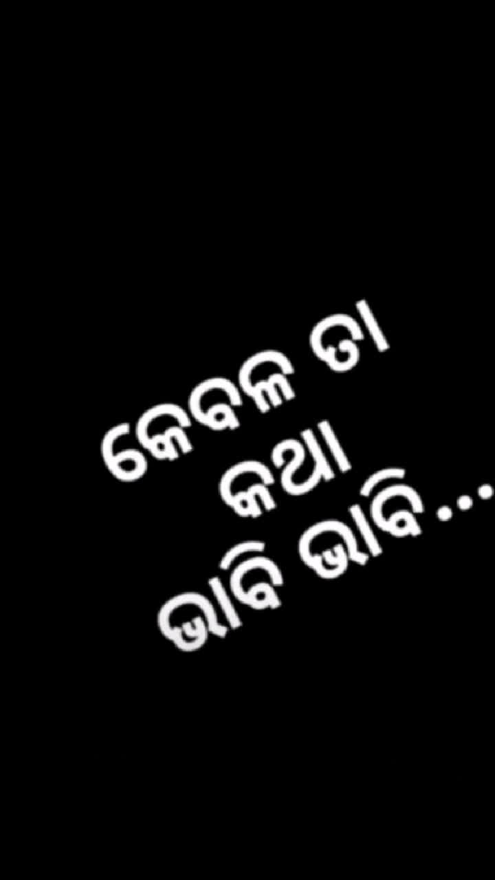 @Sūsrëë rani