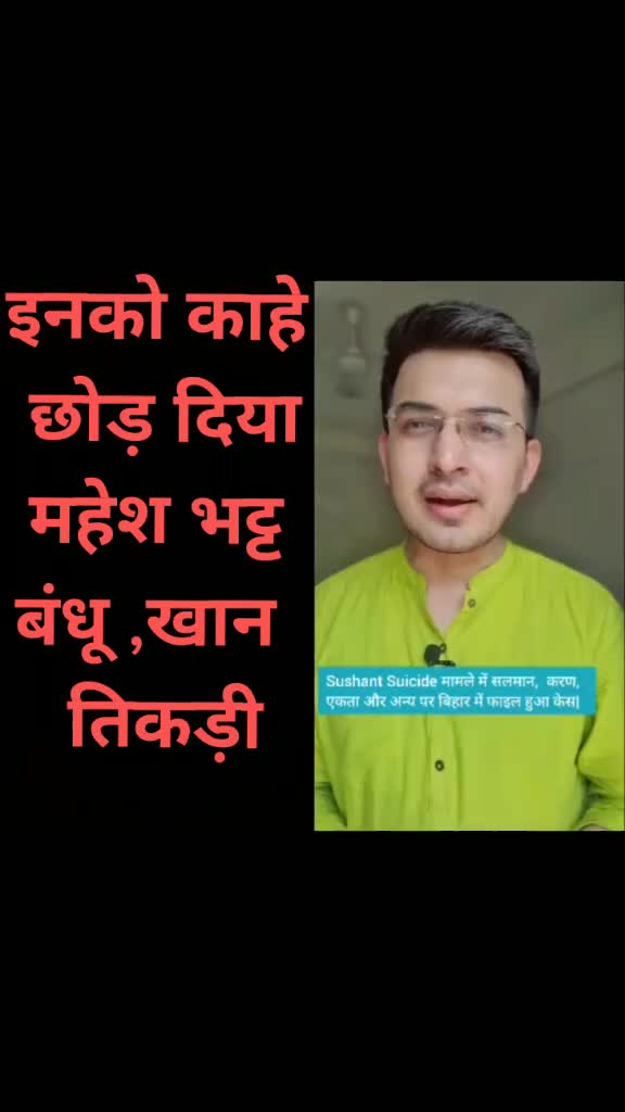 @Laxmi narayan Mishra