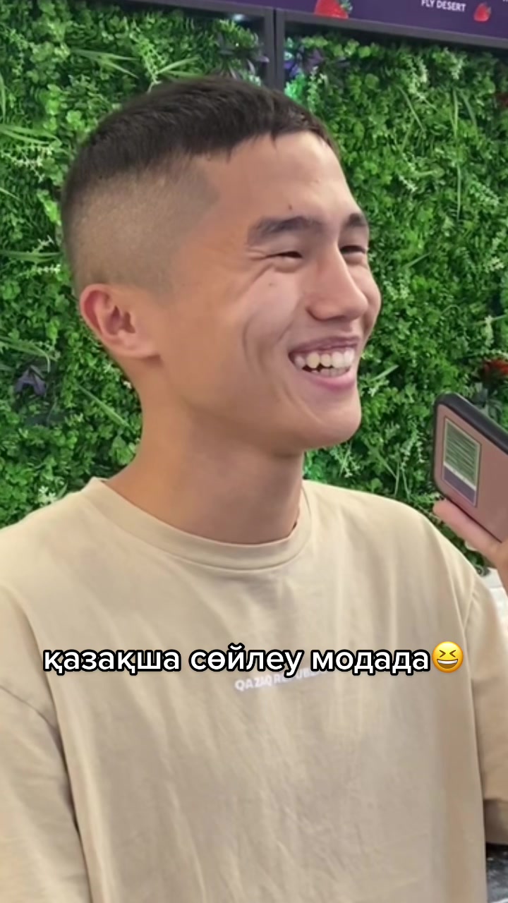 @Keltilge