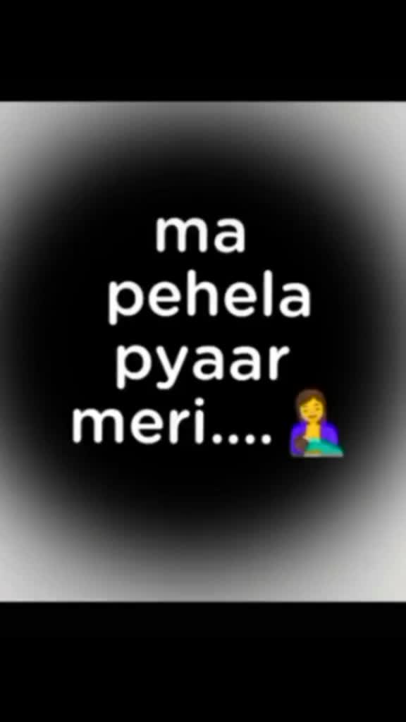 @sharma ji