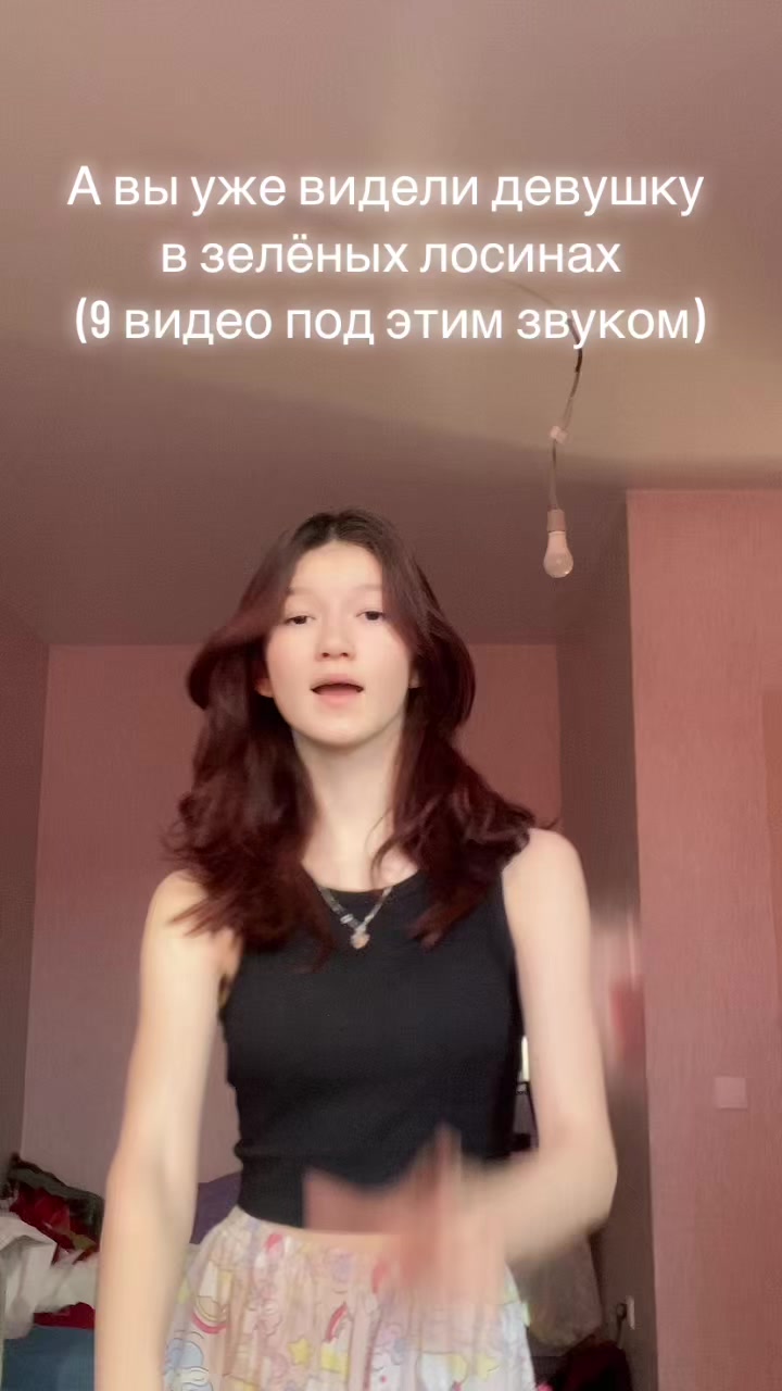 @Пуфик