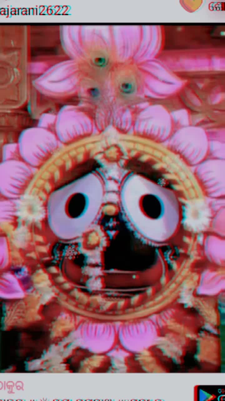 @maa harachndi bharas