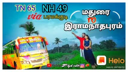@Prakash Priya