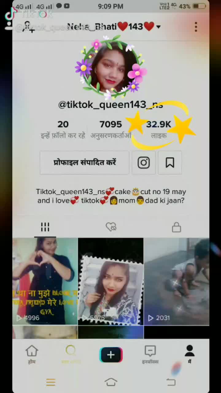 @Neha_Bhati❤143❤