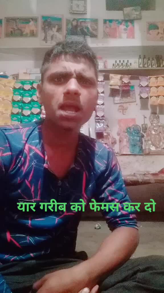 @Jagdish Salvi
