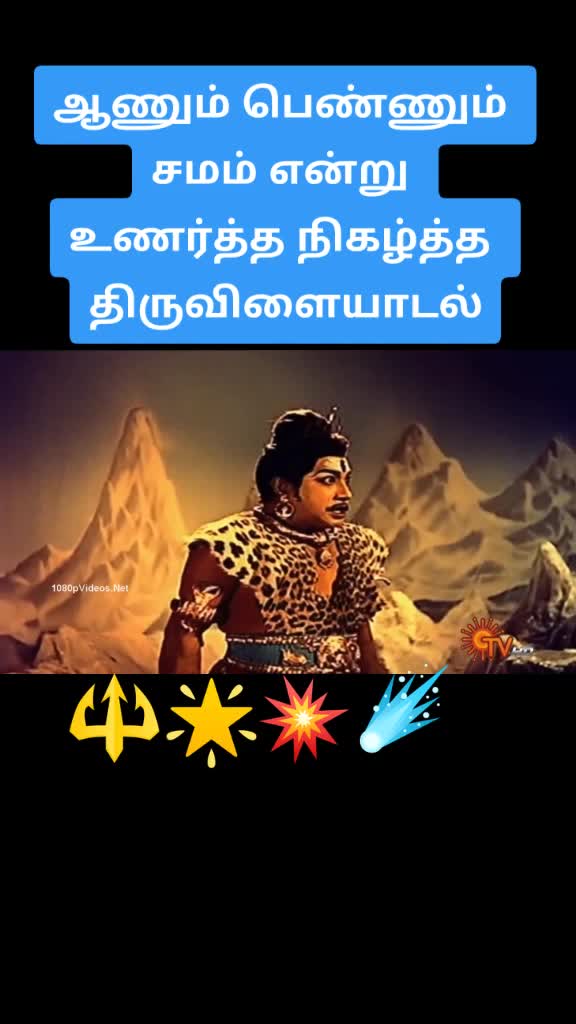 @shivashivu