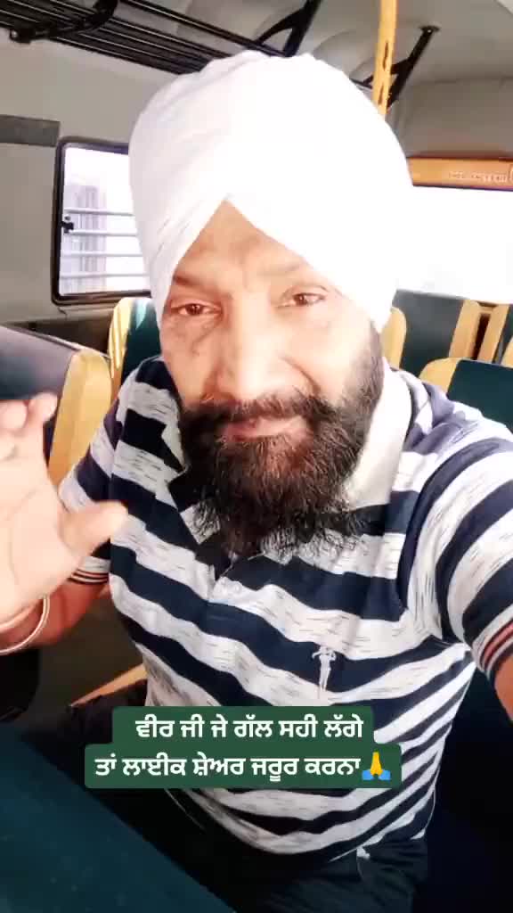 @Sukhchain Bains