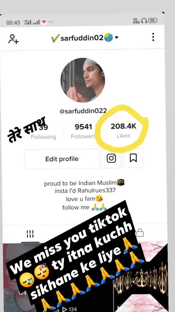 @✔️sarfuddin02🌏