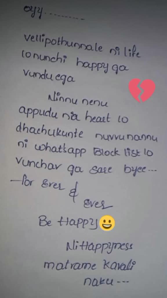 @ammulucky143