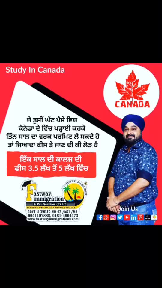 @Fastway Immigration 9041197888