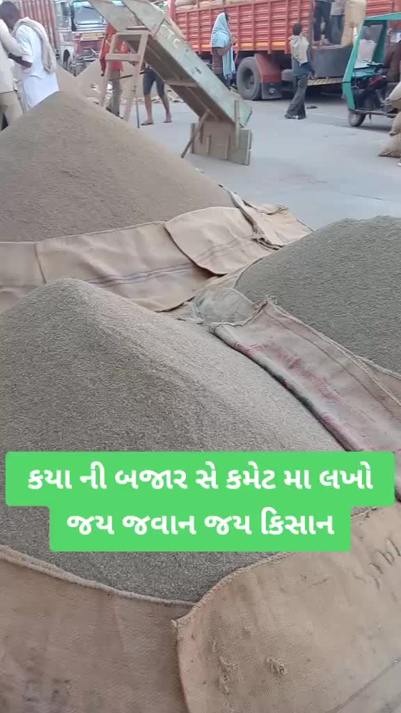 @Suresh Thakor