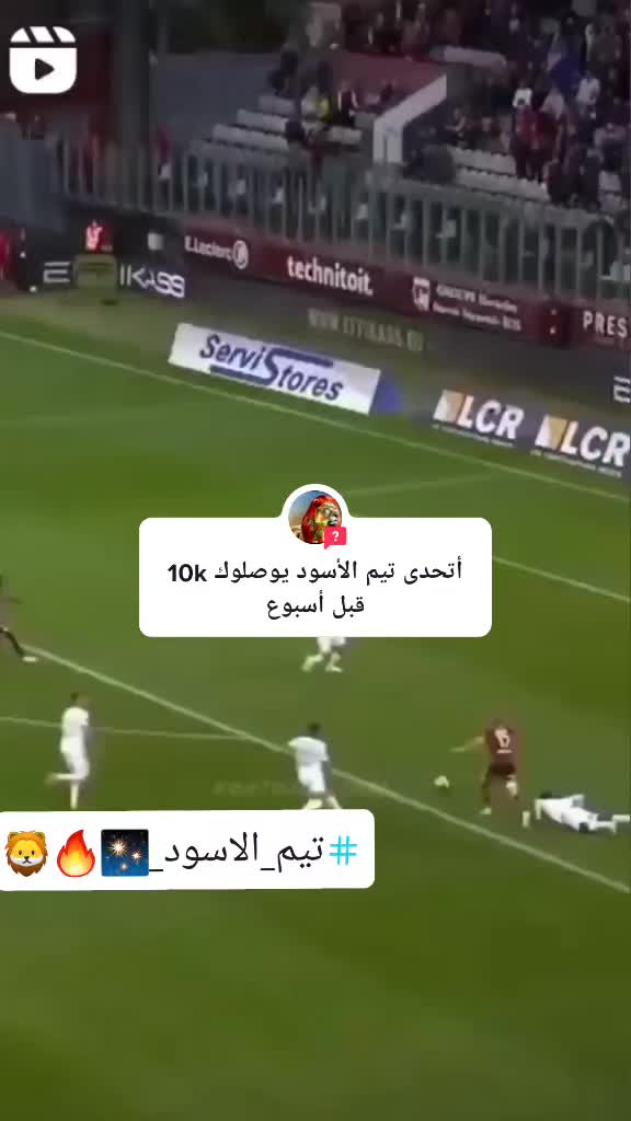 @بدر اعطور