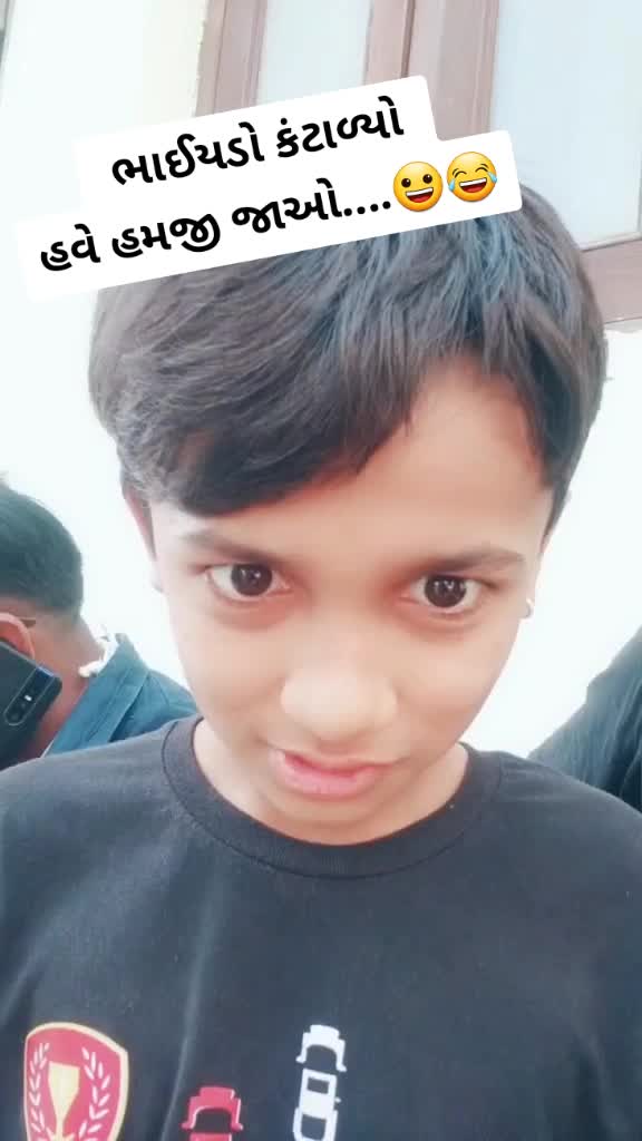 @Cute Jiyu
