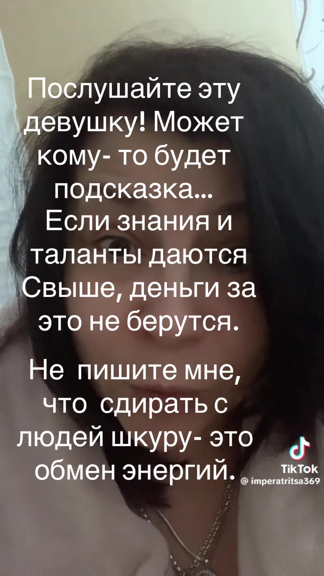 @Svetvalex
