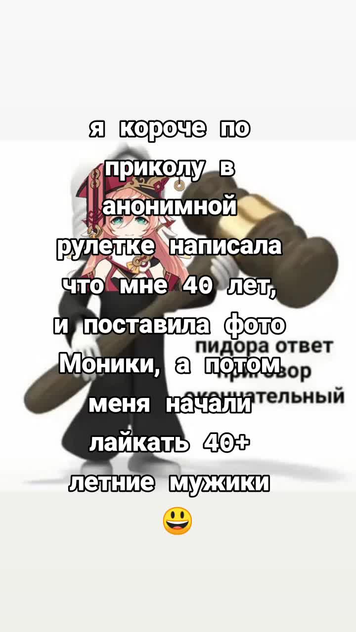 @огузок