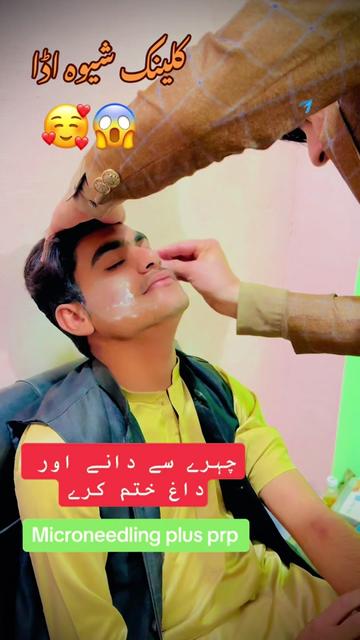 @Nahal Skin Beauty Clinic