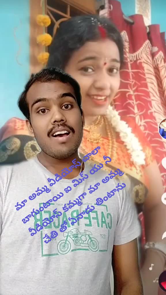 @Bond Gangaraj