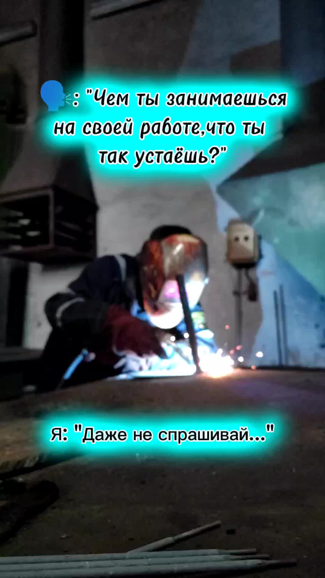 @💎ВАДИМ💎