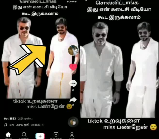 @🗡theri Arunvijay🗡