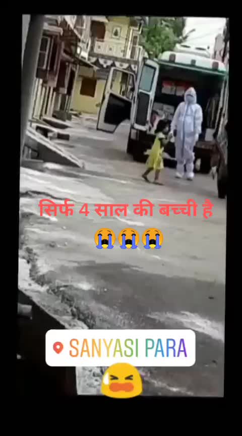 @RkNishad