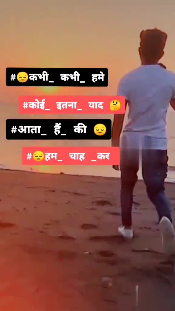 @tewatia1008