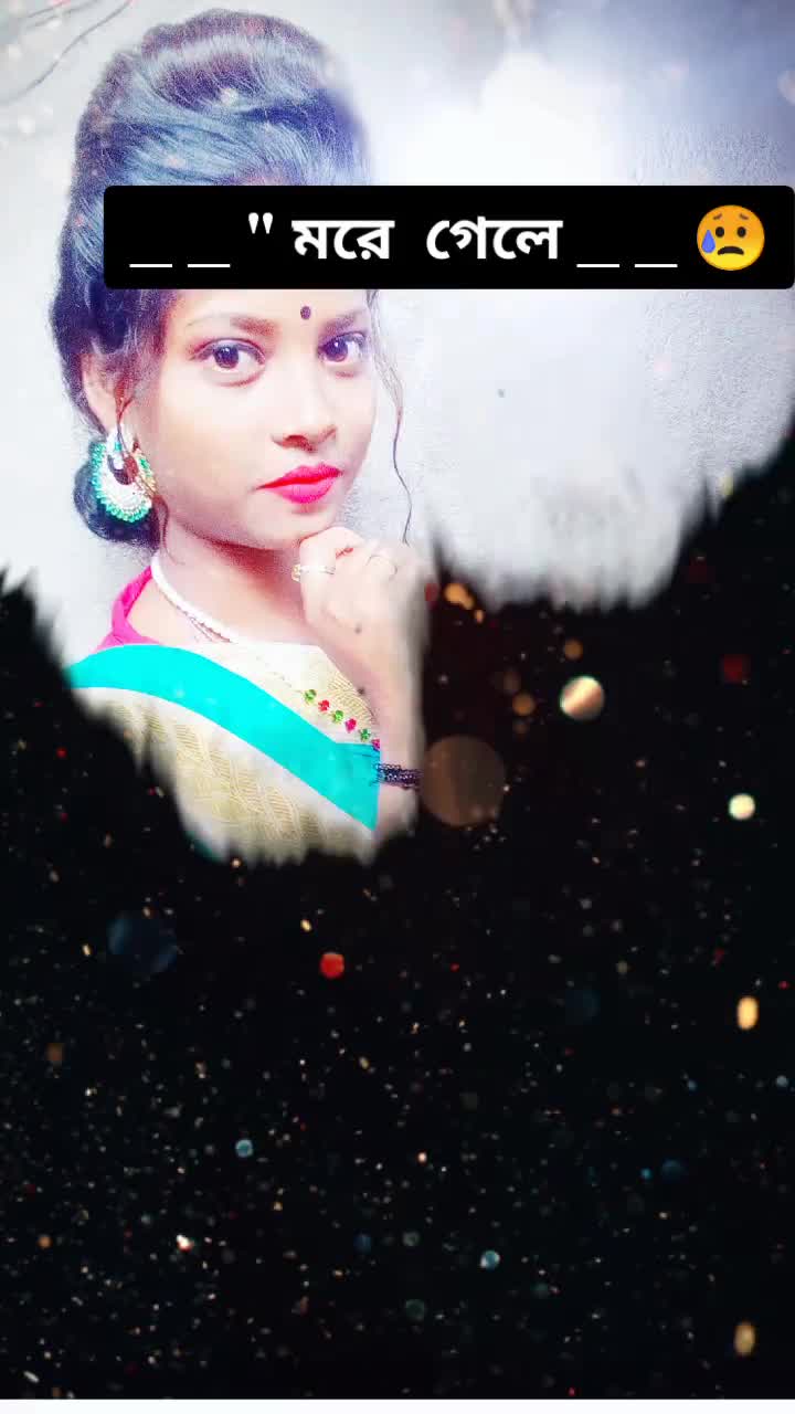 @sayanti Bauri