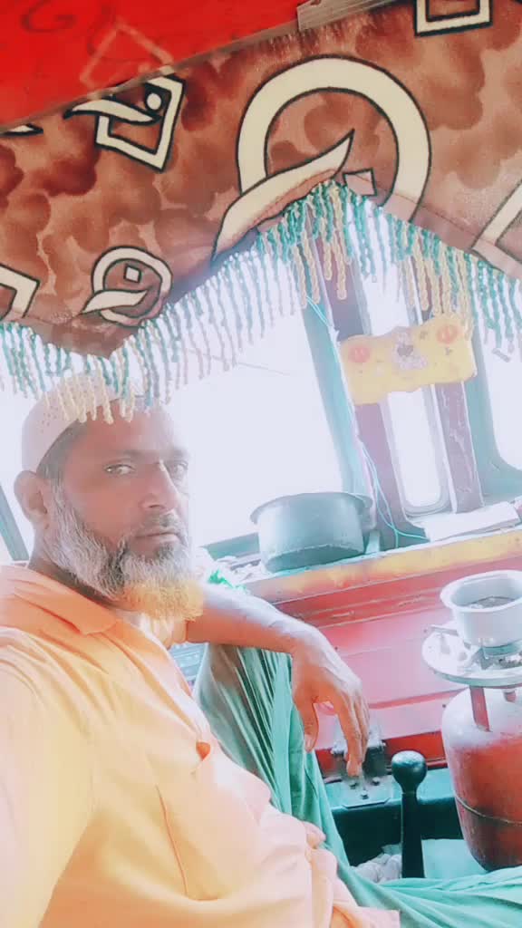 @rahim raj 7270