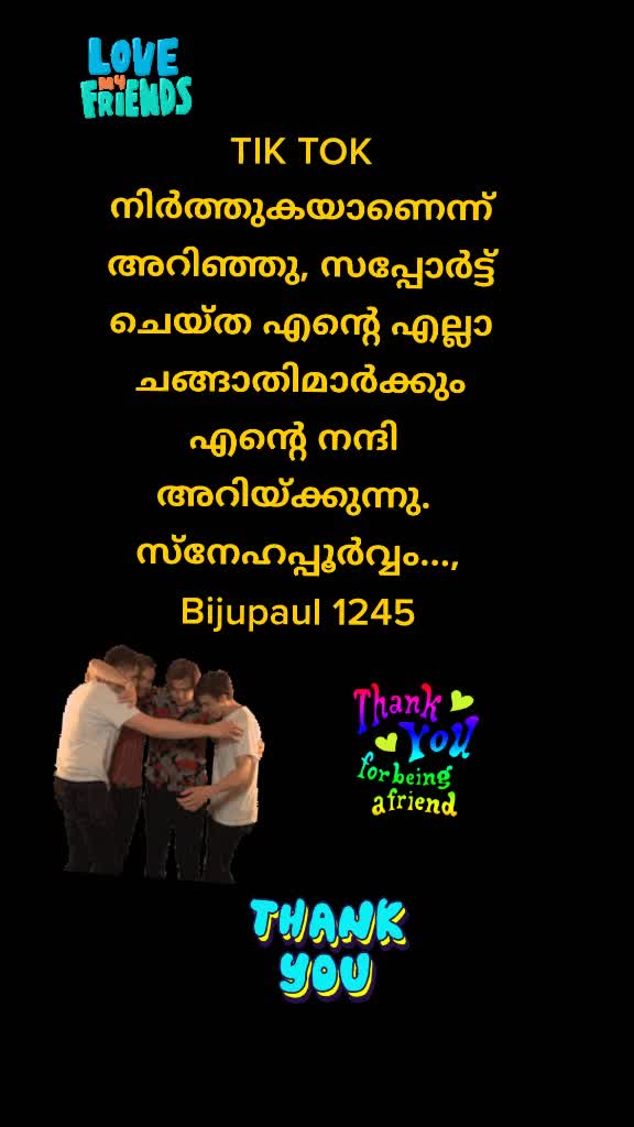 @Biju paul